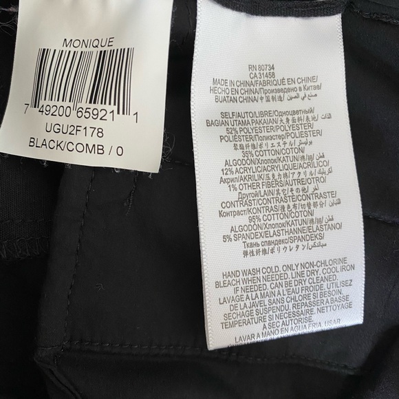 BCBG Maxazria Monique Slim Pant - Picture 7 of 8